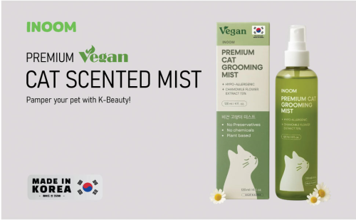 INOOM Preservative free, no chemicals and fully plant based K beauty ingredients incorporating chamomile flour extract.