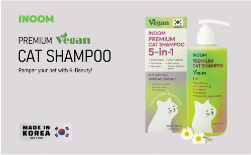 INOOM Cat Vegan Shampoo