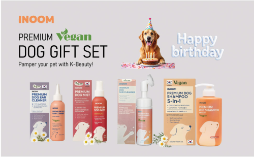 INOOM Cat Grooming gift set.