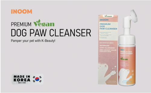 INOOM Dog Paw Cleaner
